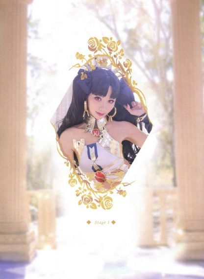倚天屠龙记苏有朋版