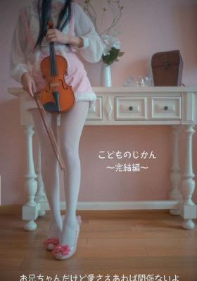 中俄申请加入北约的条件