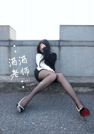 性欲网