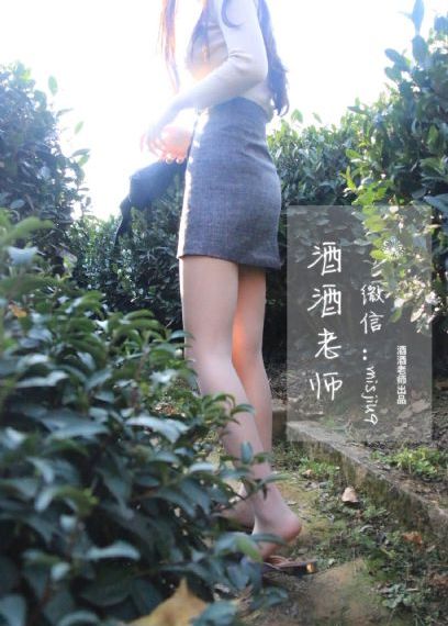 兄弟的妻子2