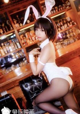 血恋3