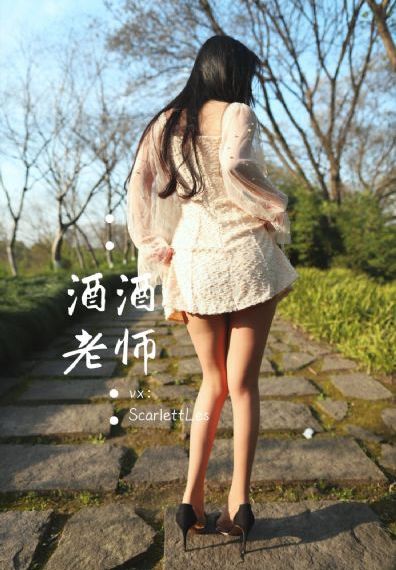 庆余年第二季免费播放下载