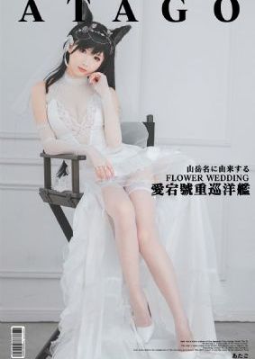原来是神马在线观看完整版
