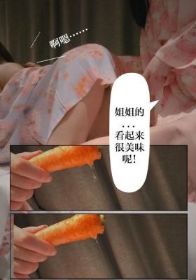 龙门镖局
